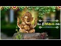 Marriage Invitation Video Green Screen Telugu Editing Kinemaster