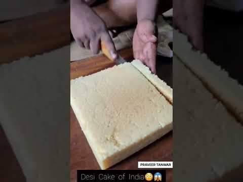 Desi cake 🍰