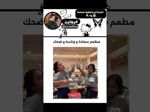 #bts #shorts #explore #funny #fyp #kdrama #edit #army #اكسبلور #مسلسلات_كورية