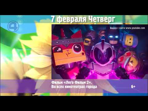 Культобзор
