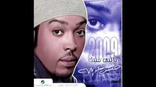 كلمات اغنية قلي جاي حسن عبدالله