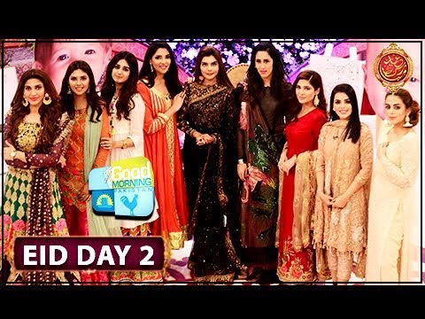 Good Morning Pakistan - Eid Special Day 2 - 23rd August 2018