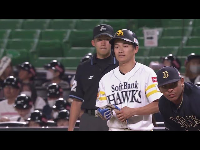 【ファーム】起用に応えた!! ホークス・西尾歩真 勝ち越しの一打となるタイムリーヒット!! 2023年5月18日 福岡ソフトバンクホークス 対 オリックス・バファローズ