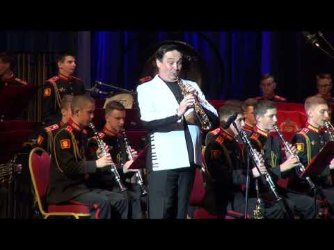 "Saxpack" в исполнении И.Корпана и оркестра Московского военно-музыкального училища