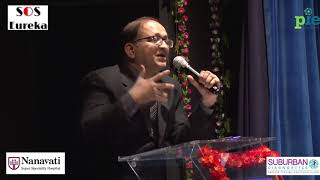 Useless, Almost Useless and Positively Harmful Investigations – Dr. Tushar Shah & Dr. Tushar Maniar – SOS Eureka – Session #1