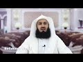 Wife Or Mother-Who Is First??Mufti Menk