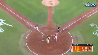 [心得] 四年前的昨天