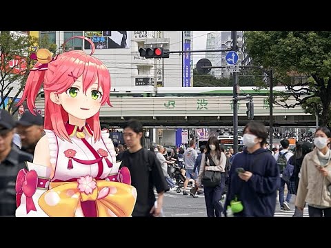 Erkundung von Tokio mit VTuberin Sakura Miko und Koch Haruyuki Yamashita