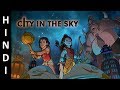 Krishna Balram City In The Sky Full Episode In Hindi Season 1