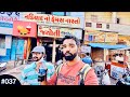 Breakfast At Nadiad Famous Food Of Nadiad Mehul Solanki