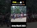 Army Bharti 2023 Agniveer Army Rally Bharti 2023 Agniveer Bharti 2023 Army Lover Agniveer