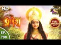 Vighnaharta Ganesh - Ep 798 - Full Episode - 29th December, 2020