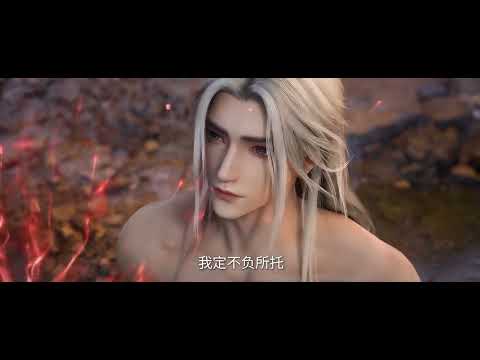 XiAnNi❄️《仙逆》新插曲❄️承愿真的太好听了#恭送遁天老祖 #音乐#动漫推荐❄️💗😹🖤🥰💜逆水寒手游---仙逆翻拍🌙🌙🌙#Vk @仙逆动画#Douyin🦩音樂頻道@NhacTrungHoa96