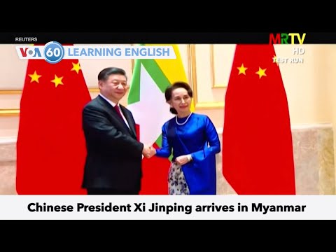 VOA60 2020年1月17日 (VOA60 January 17 2020)