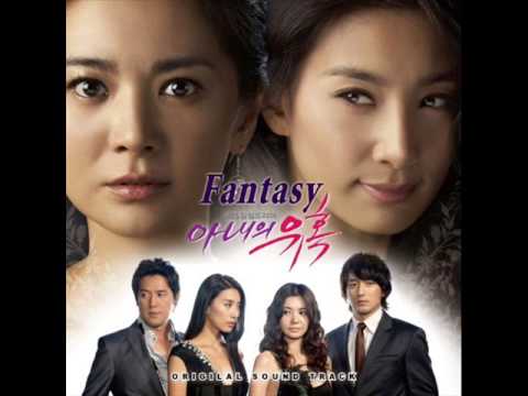 차수경   용서 못해