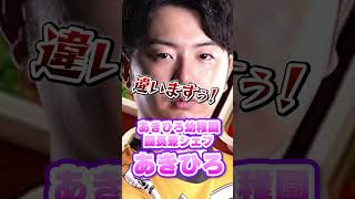 自由にやっていいと言われたDELIPICSの案件配信が本当に自由で楽しすぎた