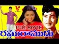 RAGHU RAMUDU TELUGU FULL MOVIE SOBHAN BABU SHARADA SUMALATHA V9 VIDEOS