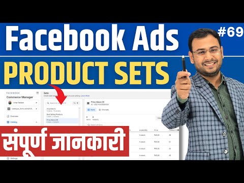 Facebook Ads Course for Free Learn Latest Facebook Ads Tutorial for Beginners Umar Tazkeer