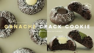 초콜릿 가나슈 크링클 쿠키 만들기, 크랙 쿠키 : Chocolate Ganache Crinkle Cookie Recipe : チョコレートクッキー-Cookingtree쿠킹트리