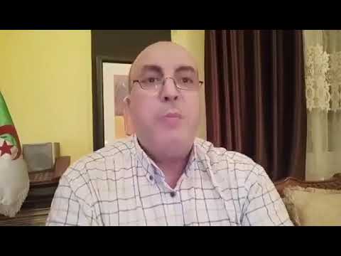 ما قل و ذل للأستاذ فوضيل بومالة باختصار و بشمولية