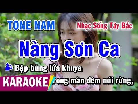 Nàng Sơn Ca Karaoke Tone Nam | Nhạc Sống | Karaoke Bình Nguyên