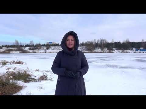 Отдел КВМ ГУК 'Дрибинская ЦКС'   Основы ОБЖ  "Поведение у зимнего водоёма"