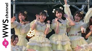 ≒JOY、かわいくフリルがたなびくイエロー衣装でトップバッターとしてボルテージを上げる！＜2026 神宮外苑花火大会＞