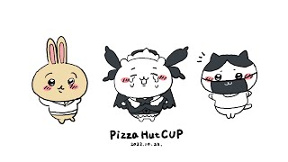 【APEX】Pizza Hut CUP優勝します！勝ったらお家にピザが届くらしい w/聖女れりあさん、ぱんたしあさん