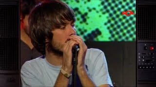 Vetusta Morla &quot;Valiente&quot; (2008)