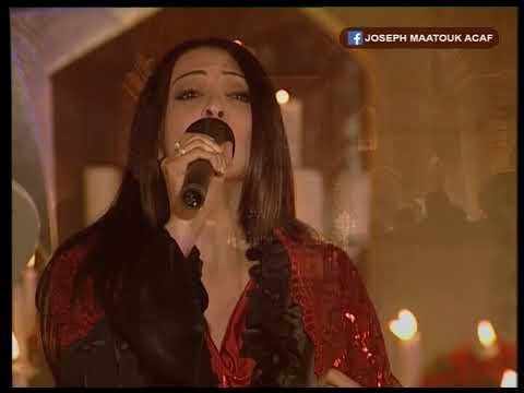 يا نبع المحبّة، ترنيم نتالي أبي حبيب