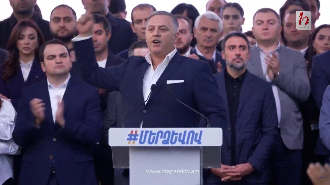 Սա է մեր բոլորի ձևը` չհանձնվել