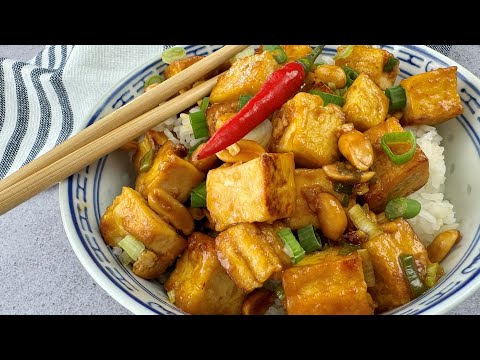 Classic Kung Pao Tofu Recipe