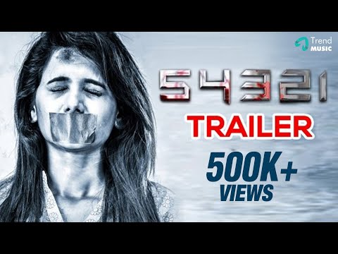 54321 Official Trailer 