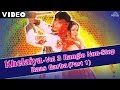 Khelaiya Vol 3 Ranglo Non Stop Raas Garba Part 1 Video Songs