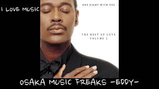 Luther Vandross  -  I Won&#39;t Let You Do That To Me