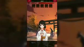 生き神様の脱出計画失敗か？　脱出ゲーム生き神#4