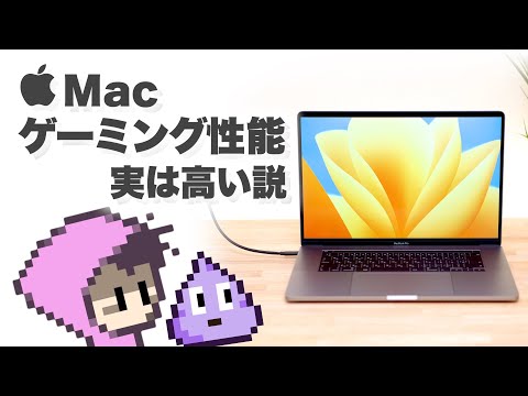 Apple から Intel への切り替え - 定義