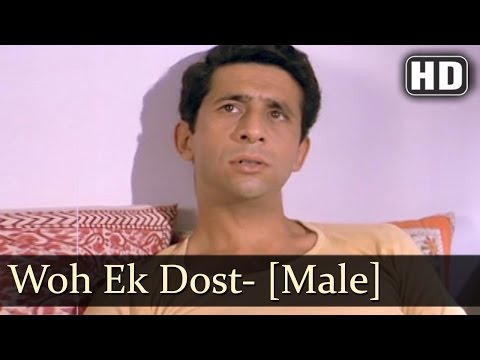 Poster woh ek dost jo