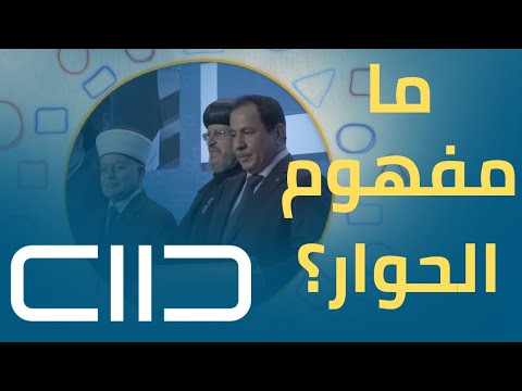 فيديو تعليمي