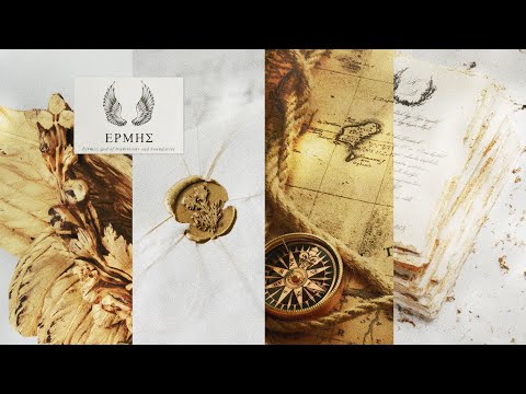 𝐩𝐥𝐚𝐲𝐥𝐢𝐬𝐭 | you're hermes, a messenger of the gods and goddesses