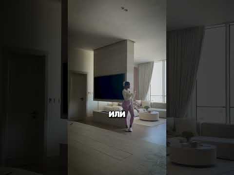 Самая странная квартира 🤯