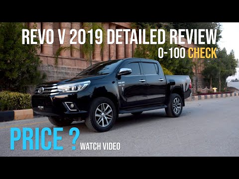 Toyota Revo V 2019 Detailed Review With 0-100, Price And Faults
