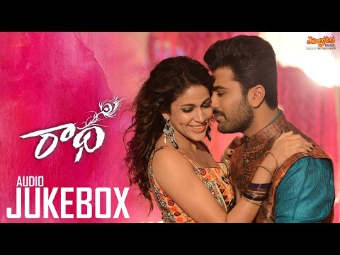 Radha Movie Audio Jukebox