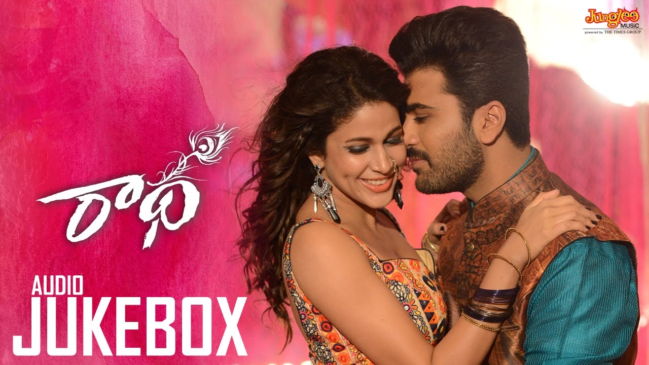 Rabbit Rabbit Pilla Lyrics  | Radha – Telugu (2017) | Ramee | Radhan