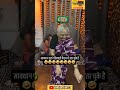 Kajra Re Kajra Re Old Woman Kajra Re Trending Woman Kajra Re Dadi Dance Viralvideos Kajrare