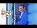 Virender Sehwag joins forces with India TV