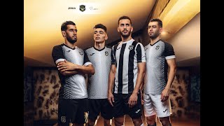 Le nouveau maillot de L'ENTENTE DE SETIF