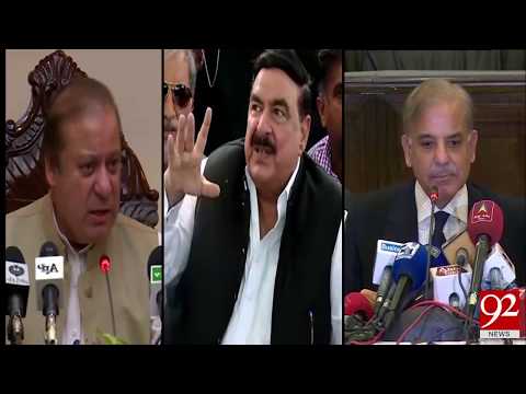 Sheikh Rasheed badly Blast on Sharif Brothers 09 -06-2017 - 92NewsHDPlus