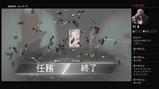 SL-SHEN-がPS4からCOD実況！