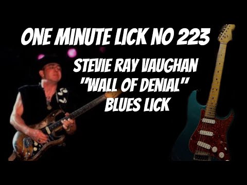 #OneMinuteLick 223  Stevie Ray Vaughan "Wall Of Denial"  Blues Lick